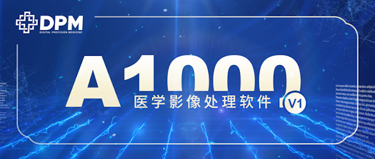 0716 軟件注冊證fm 2.gif