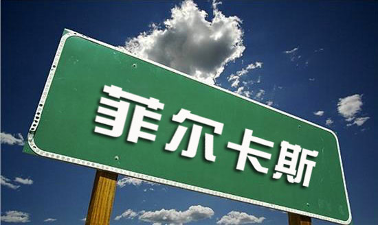 品牌成為涂料行業(yè)的靈魂、輪舵