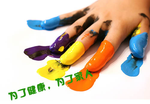 “察言觀色”|選購(gòu)環(huán)保水性漆還要發(fā)愁嗎？