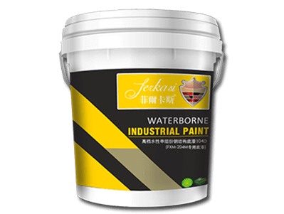 水性環(huán)氧防腐漆_環(huán)氧防腐漆廠家_防腐漆價格