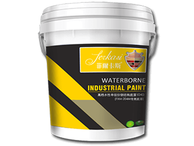 水性丙稀酸面漆